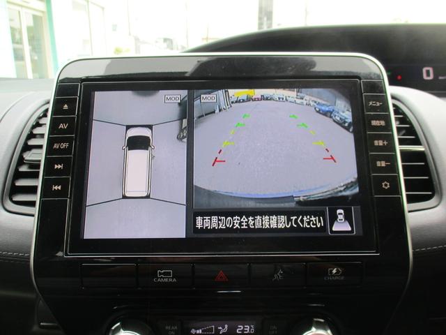 セレナ ｅ－パワー　ハイウェイスターＶ　エマブレ／プロパイロット／Ｓルームミラー／純正１０型ナビフルセグ／全カメラ／１１型後席フリップダウンＭ／両ハンズフリー自動ドア／スマキー／ナビ連動ＥＴＣ２．０＆前後ドラレコ／レーダーＣ／ＢＳＭ／ＬＥＤ（11枚目）