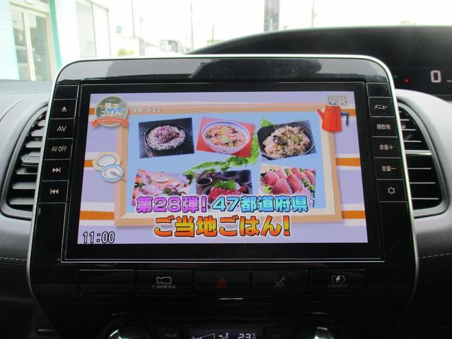セレナ ｅ－パワー　ハイウェイスターＶ　エマブレ／プロパイロット／Ｓルームミラー／純正１０型ナビフルセグ／全カメラ／１１型後席フリップダウンＭ／両ハンズフリー自動ドア／スマキー／ナビ連動ＥＴＣ２．０＆前後ドラレコ／レーダーＣ／ＢＳＭ／ＬＥＤ（13枚目）