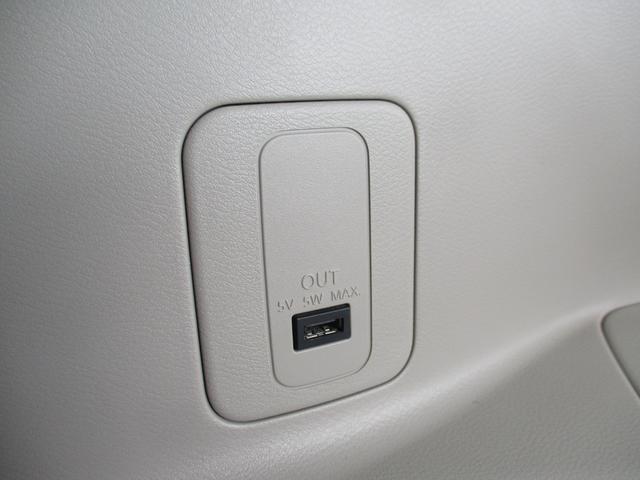 セレナ ｅ－パワー　ＸＶ　プロパイロット／純正９型ナビフルセグ／全カメラ／純正１１型後席フリップダウンＭ／両側自動ドア／スマ－キ－／ナビ連動ＥＴＣ２．０＆ドラレコ／レ－ダ－Ｃ／ＬＥＤライト／フォグ／シート＆ハンドルヒーター（28枚目）