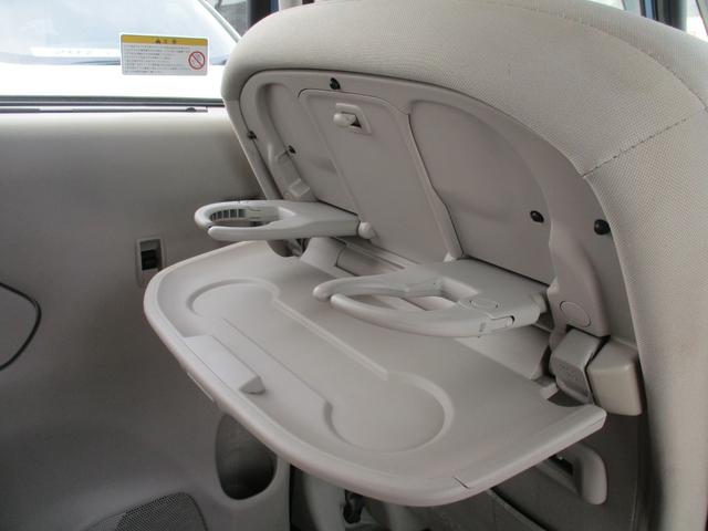 セレナ ｅ－パワー　ＸＶ　プロパイロット／純正９型ナビフルセグ／全カメラ／純正１１型後席フリップダウンＭ／両側自動ドア／スマ－キ－／ナビ連動ＥＴＣ２．０＆ドラレコ／レ－ダ－Ｃ／ＬＥＤライト／フォグ／シート＆ハンドルヒーター（29枚目）