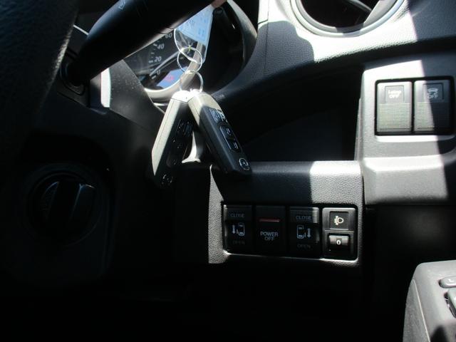 プレマシー ２０Ｃ－スカイアクティブ　禁煙車／アイドリングストップ／横滑り／カロッツメモリーナビＴＶ／Ｂカメラ／ＣＤ／ＤＶＤ／ＢＴ／ＵＳＢ／両側自動ドア／アドバンスキー／イモビ／ＥＴＣ／前後ドラレコ／シートカバー／オートＡＣ／前後Ｃセンサ（15枚目）