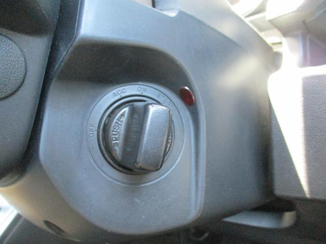 プレマシー ２０Ｃ－スカイアクティブ　禁煙車／アイドリングストップ／横滑り／カロッツメモリーナビＴＶ／Ｂカメラ／ＣＤ／ＤＶＤ／ＢＴ／ＵＳＢ／両側自動ドア／アドバンスキー／イモビ／ＥＴＣ／前後ドラレコ／シートカバー／オートＡＣ／前後Ｃセンサ（16枚目）