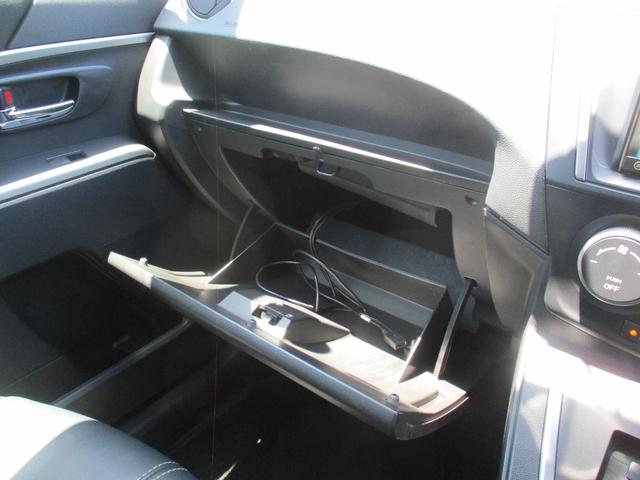プレマシー ２０Ｃ－スカイアクティブ　禁煙車／アイドリングストップ／横滑り／カロッツメモリーナビＴＶ／Ｂカメラ／ＣＤ／ＤＶＤ／ＢＴ／ＵＳＢ／両側自動ドア／アドバンスキー／イモビ／ＥＴＣ／前後ドラレコ／シートカバー／オートＡＣ／前後Ｃセンサ（30枚目）