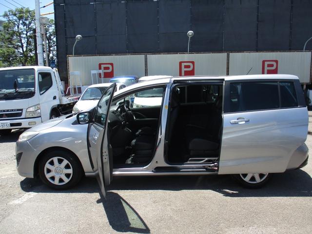プレマシー ２０Ｃ－スカイアクティブ　禁煙車／アイドリングストップ／横滑り／カロッツメモリーナビＴＶ／Ｂカメラ／ＣＤ／ＤＶＤ／ＢＴ／ＵＳＢ／両側自動ドア／アドバンスキー／イモビ／ＥＴＣ／前後ドラレコ／シートカバー／オートＡＣ／前後Ｃセンサ（72枚目）