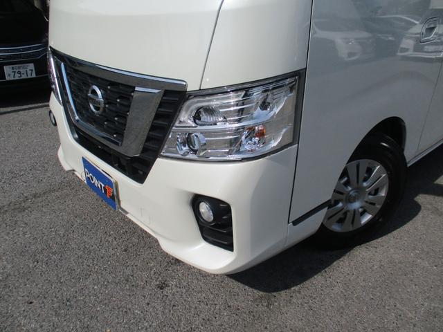 ＮＶ３５０キャラバンバン ロングプレミアムＧＸ　禁煙車／純正ナビＴＶ／アラウンドビュ－／ＣＤ／ＤＶＤ再生／ブルートゥース／軽減ブレ－キ／ＥＴＣ／Ｗエア－バック／インテリキ‐／イモビ／横滑り／Ｗエアコン／ＬＥＤオ－トライト／フォグ／左自動ドア／（8枚目）