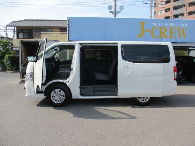 ＮＶ３５０キャラバンバン ロングプレミアムＧＸ　禁煙車／純正ナビＴＶ／アラウンドビュ－／ＣＤ／ＤＶＤ再生／ブルートゥース／軽減ブレ－キ／ＥＴＣ／Ｗエア－バック／インテリキ‐／イモビ／横滑り／Ｗエアコン／ＬＥＤオ－トライト／フォグ／左自動ドア／（18枚目）