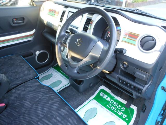 ハスラー Ｘ　デュアルカメラブレーキサポート　ナビ　フルセグＴＶ　ＤＶＤ　ブルートゥース　ＵＳＢ　バックカメラ　ＨＩＤオート　フォグランプ　シートヒーター　１５インチアルミ　スマートキー（47枚目）
