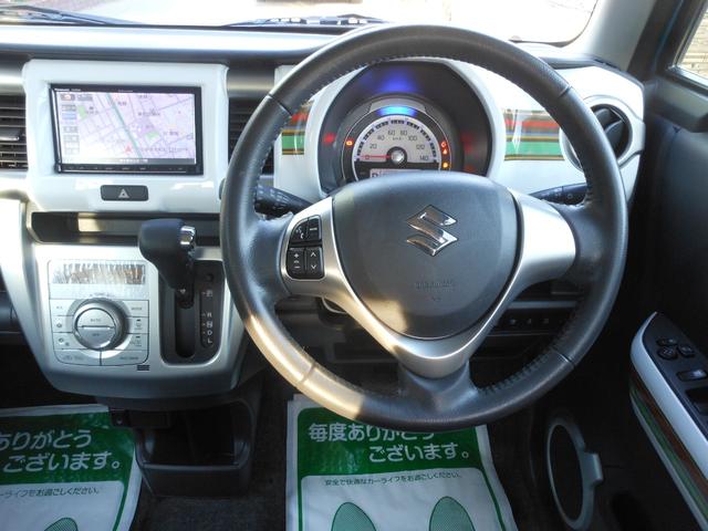 ハスラー Ｘ　デュアルカメラブレーキサポート　ナビ　フルセグＴＶ　ＤＶＤ　ブルートゥース　ＵＳＢ　バックカメラ　ＨＩＤオート　フォグランプ　シートヒーター　１５インチアルミ　スマートキー（59枚目）