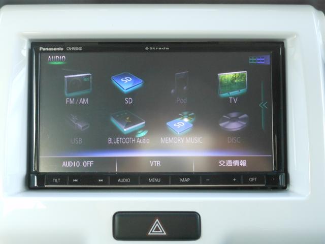 ハスラー Ｘ　デュアルカメラブレーキサポート　ナビ　フルセグＴＶ　ＤＶＤ　ブルートゥース　ＵＳＢ　バックカメラ　ＨＩＤオート　フォグランプ　シートヒーター　１５インチアルミ　スマートキー（60枚目）