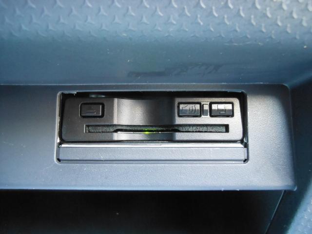 ハスラー Ｘ　デュアルカメラブレーキサポート　ナビ　フルセグＴＶ　ＤＶＤ　ブルートゥース　ＵＳＢ　バックカメラ　ＨＩＤオート　フォグランプ　シートヒーター　１５インチアルミ　スマートキー（66枚目）