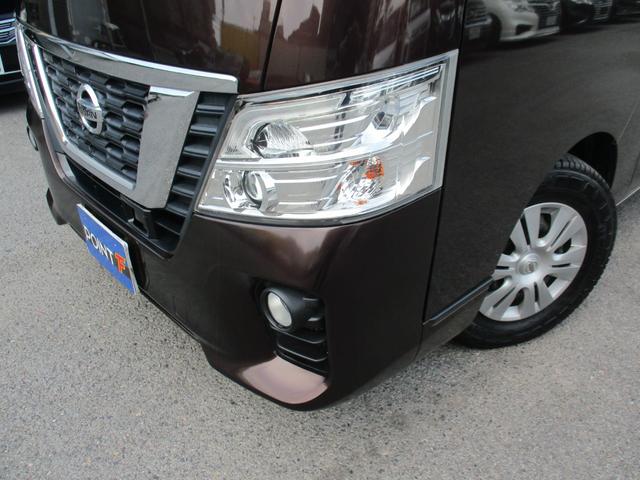 ＮＶ３５０キャラバンバン ロングプレミアムＧＸ　禁煙車／純正ナビＴＶ／アラウンドビュ－／ＣＤ／ＤＶＤ再生／ブルートゥース／軽減ブレ－キ／ＥＴＣ／Ｗエア－バック／インテリキ‐／イモビ／横滑り／Ｗエアコン／ＬＥＤオ－トライト／フォグ／左自動ドア／（8枚目）