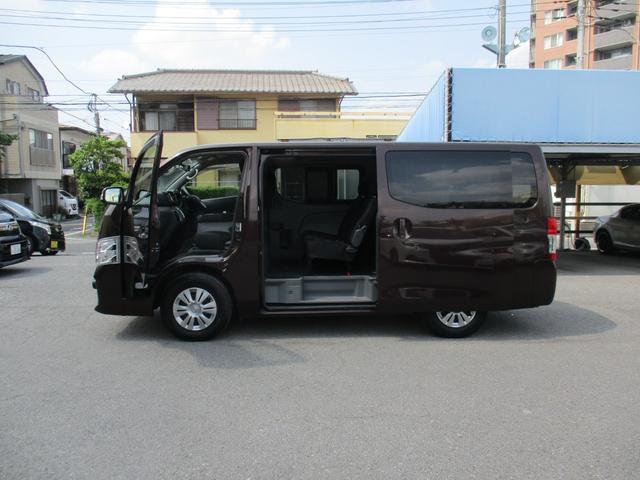 ＮＶ３５０キャラバンバン ロングプレミアムＧＸ　禁煙車／純正ナビＴＶ／アラウンドビュ－／ＣＤ／ＤＶＤ再生／ブルートゥース／軽減ブレ－キ／ＥＴＣ／Ｗエア－バック／インテリキ‐／イモビ／横滑り／Ｗエアコン／ＬＥＤオ－トライト／フォグ／左自動ドア／（18枚目）