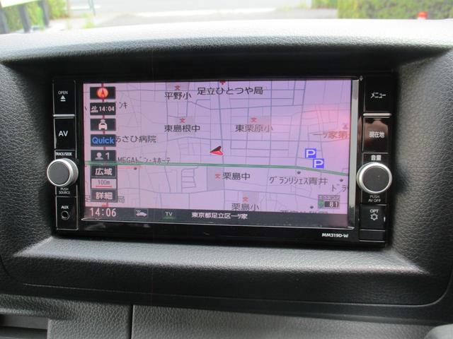 ＮＶ３５０キャラバンバン ロングプレミアムＧＸ　禁煙車／純正ナビＴＶ／アラウンドビュ－／ＣＤ／ＤＶＤ再生／ブルートゥース／軽減ブレ－キ／ＥＴＣ／Ｗエア－バック／インテリキ‐／イモビ／横滑り／Ｗエアコン／ＬＥＤオ－トライト／フォグ／左自動ドア／（26枚目）