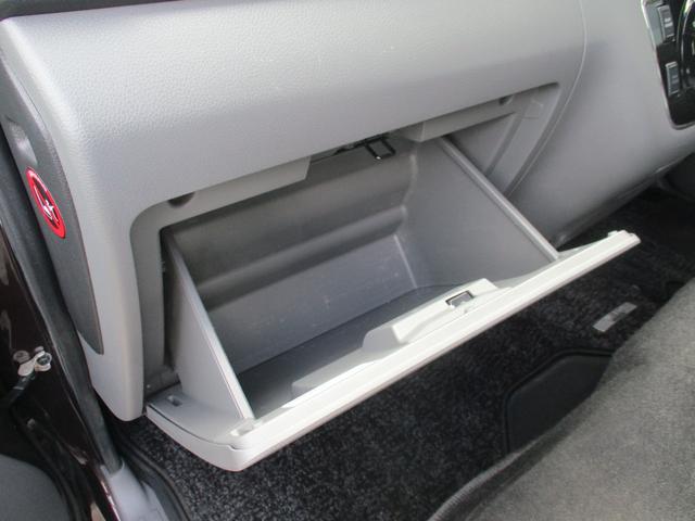 ＮＶ３５０キャラバンバン ロングプレミアムＧＸ　禁煙車／純正ナビＴＶ／アラウンドビュ－／ＣＤ／ＤＶＤ再生／ブルートゥース／軽減ブレ－キ／ＥＴＣ／Ｗエア－バック／インテリキ‐／イモビ／横滑り／Ｗエアコン／ＬＥＤオ－トライト／フォグ／左自動ドア／（40枚目）