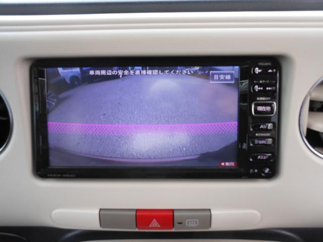 ミラココア ココアＸスペシャルコーデ　ナビ　ワンセグＴＶ　ＣＤ　ＵＳＢ　バックカメラ　ＥＴＣ　　前後ドライブレコーダー　ＩＤストップ　オートエアコン　電動格納ドアミラー　スマートキー（17枚目）