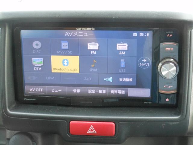 ＮＶ１００クリッパーバン ＧＸ　４速ＡＴ　デュアルカメラブレーキＳ　ナビ　フルセグＴＶ　ＤＶＤ　ブルートゥース　ＳＤ　ＣＤ録音　バックカメラ　ＥＴＣ　前後ドライブレコーダー　電動格納ドアミラー　フルフラット　キーレス　ワンオーナー（65枚目）