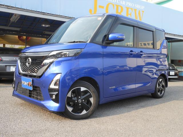 ルークス ハイウェイスター　Ｘ　プロパイロットエディション　全方位モニター　純正９インチナビ　フルセグＴＶ　ＤＶＤ　ブルートゥース　ＳＤ　ＣＤ録音　ナビ連動ドライブレコーダー　ＥＴＣ２．０　両側電動スライドドア　ＬＥＤオート　クルーズコントロール　１オーナー（6枚目）