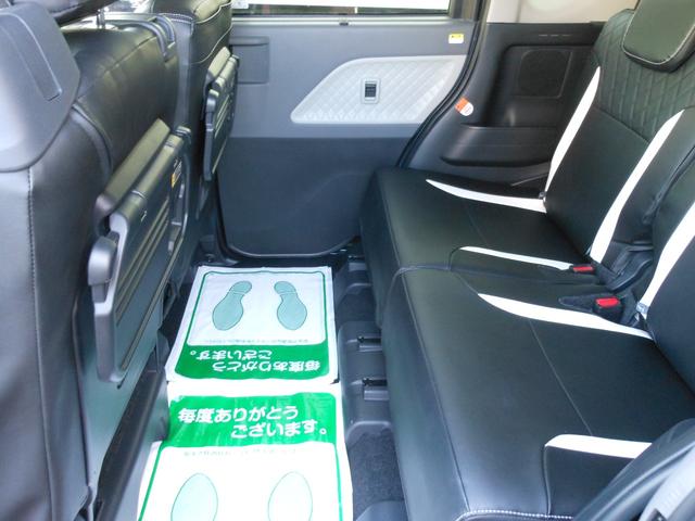 タント Ｘ　純正９インチナナビ　全方位モニター　フルセグＴＶ　ＤＶＤ　ブルートゥース　ＳＤ　ＣＤ録音　ナビ連動ドライブレコーダー　フォグランプ　ＬＥＤオート　左電動スライド　シートヒーター　スマートキー（76枚目）