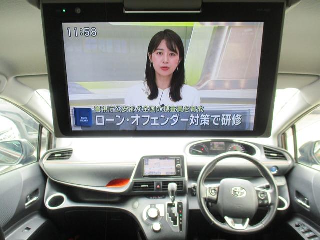 シエンタ ハイブリッドＧ　純フルセグＳＤナビ／フリップダウンモニター／バックカメラ／セーフティセンス／スマートキー／ＬＥＤ／ＥＴＣ／両自動ドア／１５インチＡＷ／横滑り防止／シートヒーター（31枚目）