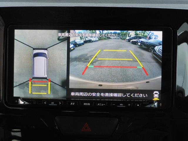 タント ＸリミテッドＳＡＩＩＩ　全方位モンミター　ナビ　フルセグＴＶ　ＤＶＤ　ブルートゥース　ＣＤ録音　両側電動スライドア　ＬＥＤオートライト　電動格納ドアミラー　オートエアコン　シートヒーター　スマートキー（34枚目）