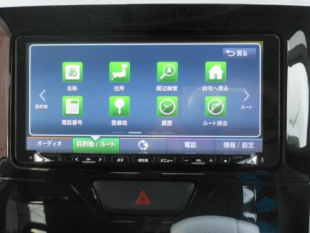 タント ＸリミテッドＳＡＩＩＩ　全方位モンミター　ナビ　フルセグＴＶ　ＤＶＤ　ブルートゥース　ＣＤ録音　両側電動スライドア　ＬＥＤオートライト　電動格納ドアミラー　オートエアコン　シートヒーター　スマートキー（35枚目）