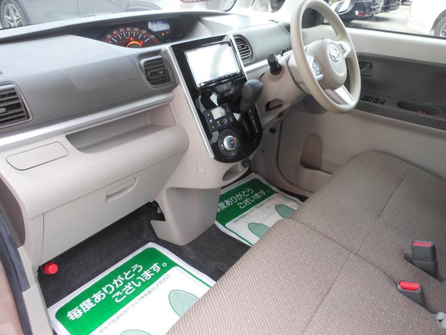 タント ＸリミテッドＳＡＩＩＩ　全方位モンミター　ナビ　フルセグＴＶ　ＤＶＤ　ブルートゥース　ＣＤ録音　両側電動スライドア　ＬＥＤオートライト　電動格納ドアミラー　オートエアコン　シートヒーター　スマートキー（56枚目）