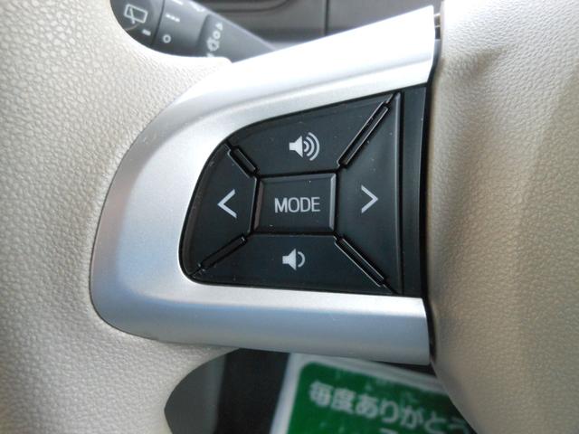 タント ＸリミテッドＳＡＩＩＩ　全方位モンミター　ナビ　フルセグＴＶ　ＤＶＤ　ブルートゥース　ＣＤ録音　両側電動スライドア　ＬＥＤオートライト　電動格納ドアミラー　オートエアコン　シートヒーター　スマートキー（65枚目）