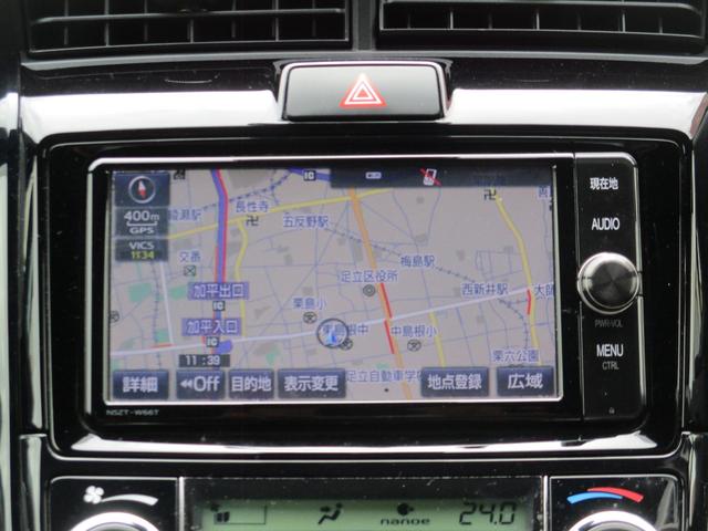 カローラフィールダー ハイブリッドＧ　ダブルバイビー　純フルセグＳＤナビ／バックカメラ／セーフティセンス／スマートキー／ＬＥＤ／ＥＴＣ／専用半革席／専用１５インチＡＷ／横滑り防止／オプションルーフレール／サイド＆カーテンエアバッグ／シートヒーター（26枚目）
