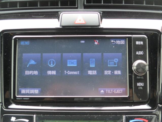 カローラフィールダー ハイブリッドＧ　ダブルバイビー　純フルセグＳＤナビ／バックカメラ／セーフティセンス／スマートキー／ＬＥＤ／ＥＴＣ／専用半革席／専用１５インチＡＷ／横滑り防止／オプションルーフレール／サイド＆カーテンエアバッグ／シートヒーター（29枚目）