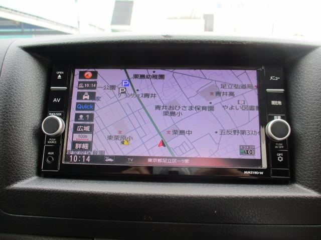 ＮＶ３５０キャラバンバン ロングプレミアムＧＸ　純正ナビフルセグ／アラウンドビュ－／ＣＤ録音／ＤＶＤ／ＢＴ／インテリキ－／ナビ連動ＥＴＣ２．０＆ドラレコ／１００Ｖ電源／Ｒヒ－タ－＆ク－ラ－／エマジェンシ－ブレ－キ／オ－トライト／オ－トＡＣ／バイザ－（7枚目）