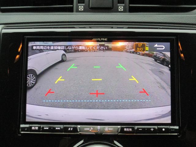 マークＸ ２５０Ｓ　ファイナルエディション　８型フルセグメモリーナビ／バックカメラ／セーフティセンス／スマートキー／ＬＥＤ／ＥＴＣ／専用半革席／前後コーナーセンサー／１８インチＡＷ／サイド＆カーテンエアバッグ／パワーシート／シートヒーター（34枚目）