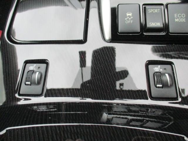 マークＸ ２５０Ｓ　ファイナルエディション　８型フルセグメモリーナビ／バックカメラ／セーフティセンス／スマートキー／ＬＥＤ／ＥＴＣ／専用半革席／前後コーナーセンサー／１８インチＡＷ／サイド＆カーテンエアバッグ／パワーシート／シートヒーター（53枚目）