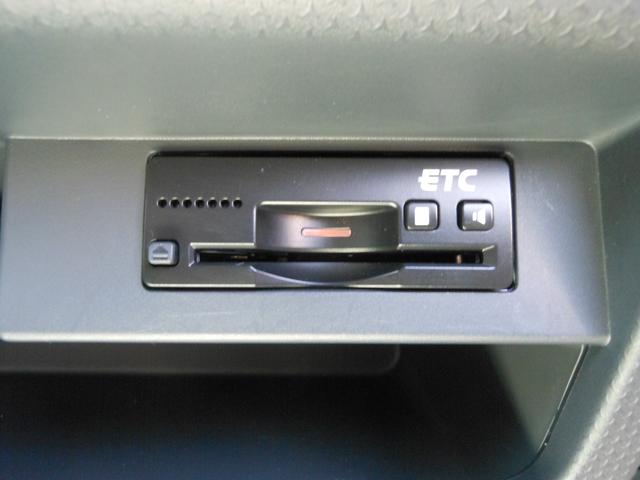 ハスラー タフワイルド　デュアルカメラブレーキサポート　ナビ　フルセグｔｖ　ＤＶＤ　ブルートゥース　ＳＤ　ＣＤ録音　バックカメラ　ＥＴＣ　ＨＩＤオートライト　フォグ　シートヒーター　　ＩＤストップ　オートエアコン（70枚目）