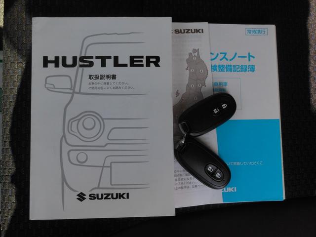 ハスラー タフワイルド　デュアルカメラブレーキサポート　ナビ　フルセグｔｖ　ＤＶＤ　ブルートゥース　ＳＤ　ＣＤ録音　バックカメラ　ＥＴＣ　ＨＩＤオートライト　フォグ　シートヒーター　　ＩＤストップ　オートエアコン（73枚目）
