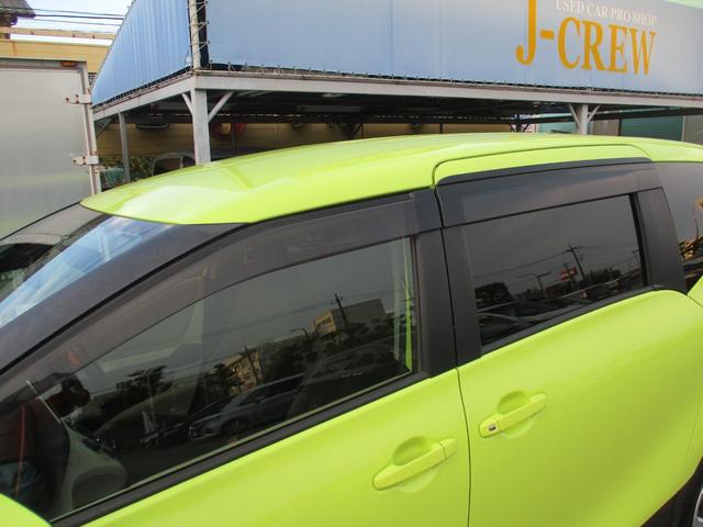 シエンタ ハイブリッドＧ　純フルセグＳＤナビ／フリップダウンモニター／バックカメラ／セーフティセンス／スマートキー／ＬＥＤ／ＥＴＣ２．０／両自動ドア／前後コーナーセンサー／シートヒーター／ＵＳＢ／ＨＤＭＩ／カーテンエアバッグ（13枚目）