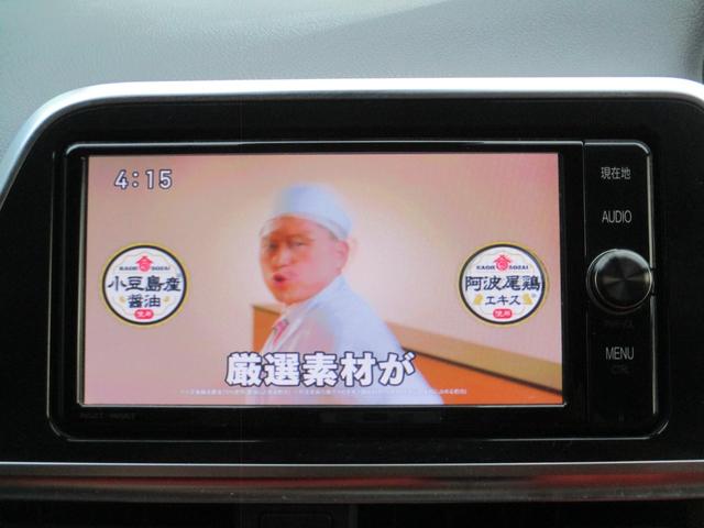 シエンタ ハイブリッドＧ　純フルセグＳＤナビ／フリップダウンモニター／バックカメラ／セーフティセンス／スマートキー／ＬＥＤ／ＥＴＣ２．０／両自動ドア／前後コーナーセンサー／シートヒーター／ＵＳＢ／ＨＤＭＩ／カーテンエアバッグ（27枚目）