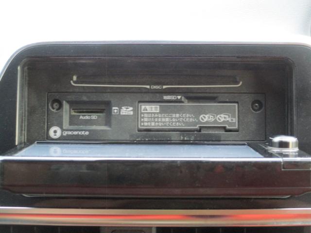 シエンタ ハイブリッドＧ　純フルセグＳＤナビ／フリップダウンモニター／バックカメラ／セーフティセンス／スマートキー／ＬＥＤ／ＥＴＣ２．０／両自動ドア／前後コーナーセンサー／シートヒーター／ＵＳＢ／ＨＤＭＩ／カーテンエアバッグ（30枚目）