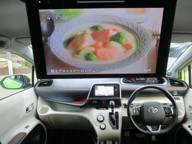 シエンタ ハイブリッドＧ　純フルセグＳＤナビ／フリップダウンモニター／バックカメラ／セーフティセンス／スマートキー／ＬＥＤ／ＥＴＣ２．０／両自動ドア／前後コーナーセンサー／シートヒーター／ＵＳＢ／ＨＤＭＩ／カーテンエアバッグ（32枚目）