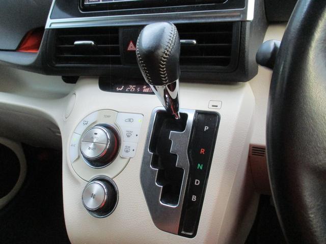 シエンタ ハイブリッドＧ　純フルセグＳＤナビ／フリップダウンモニター／バックカメラ／セーフティセンス／スマートキー／ＬＥＤ／ＥＴＣ２．０／両自動ドア／前後コーナーセンサー／シートヒーター／ＵＳＢ／ＨＤＭＩ／カーテンエアバッグ（35枚目）