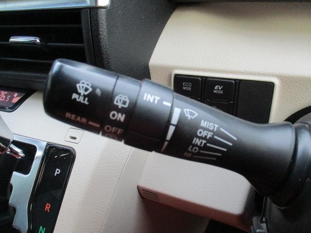 シエンタ ハイブリッドＧ　純フルセグＳＤナビ／フリップダウンモニター／バックカメラ／セーフティセンス／スマートキー／ＬＥＤ／ＥＴＣ２．０／両自動ドア／前後コーナーセンサー／シートヒーター／ＵＳＢ／ＨＤＭＩ／カーテンエアバッグ（39枚目）