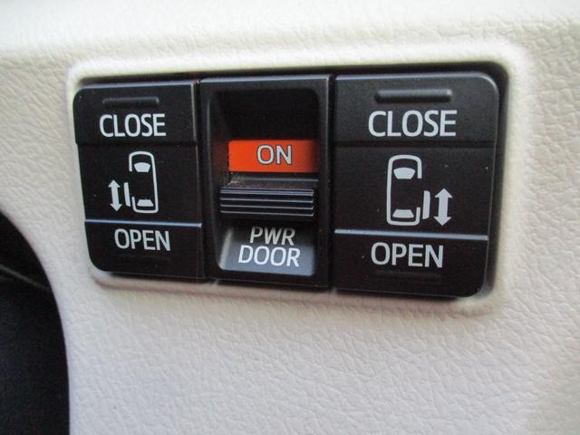 シエンタ ハイブリッドＧ　純フルセグＳＤナビ／フリップダウンモニター／バックカメラ／セーフティセンス／スマートキー／ＬＥＤ／ＥＴＣ２．０／両自動ドア／前後コーナーセンサー／シートヒーター／ＵＳＢ／ＨＤＭＩ／カーテンエアバッグ（44枚目）