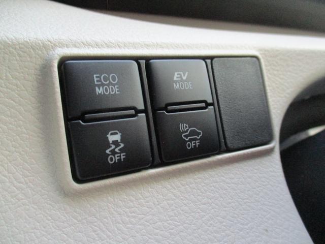 シエンタ ハイブリッドＧ　純フルセグＳＤナビ／フリップダウンモニター／バックカメラ／セーフティセンス／スマートキー／ＬＥＤ／ＥＴＣ２．０／両自動ドア／前後コーナーセンサー／シートヒーター／ＵＳＢ／ＨＤＭＩ／カーテンエアバッグ（46枚目）