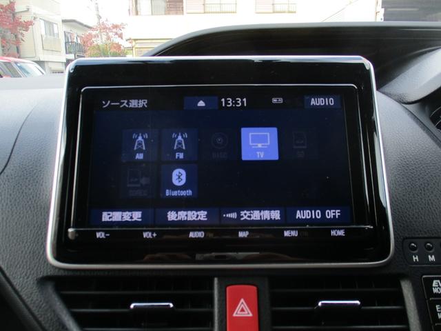 電車をご利用の際は、つくばエクスプレス【六町駅】または、東武スカイツリーライン【五反野駅】が最寄り駅になります。駅に着きましたら無料ダイヤル００７８−６０４６−２８８７にお電話ください。お迎に参ります