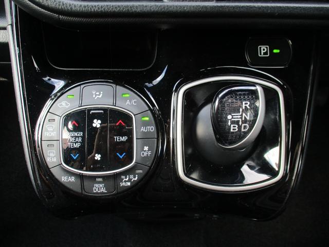 キズやへこみの修理もポイントエフにお任せください♪　ポイントエフでは、自社板金工場を保有しております。　数台の台車も完備♪もちろん無料です♪　お困りの際は、是非ご相談下さい！