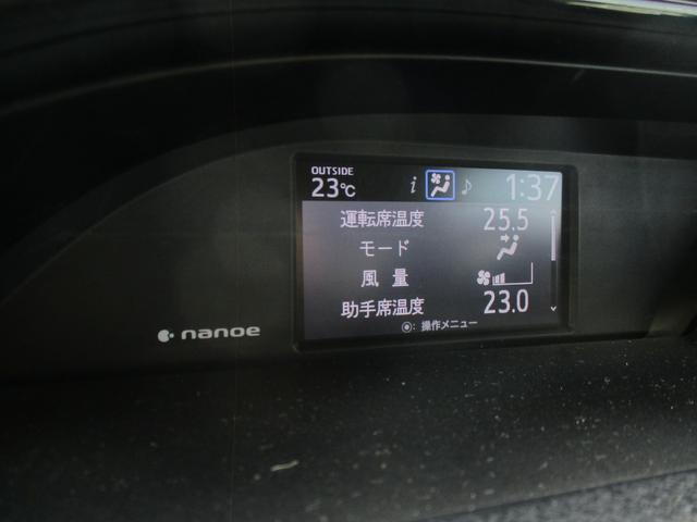 自動車保険もお任せ下さい♪ポイントエフは、【ＡＩＧ損保】、【あいおいニッセイ同和損保】の代理店です。専任スタッフが丁寧にわかりやすくお客様のお求めプランをご提案致します。