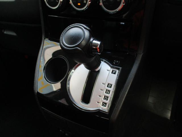 デリカD:5 ローデスト G パワーパッケージ フルセグSDナビ/フリップダウンモニター/バックカメラ/アイドリングストップ/スマートキー/HID/ETC/両自動ドア/フルエアロ/18インチAW/クルコン/横滑り防止/Bluetooth(37枚目)