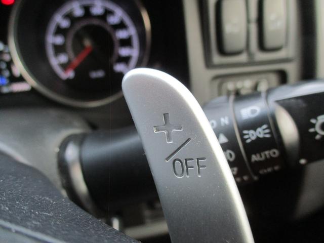 デリカD:5 ローデスト G パワーパッケージ フルセグSDナビ/フリップダウンモニター/バックカメラ/アイドリングストップ/スマートキー/HID/ETC/両自動ドア/フルエアロ/18インチAW/クルコン/横滑り防止/Bluetooth(40枚目)