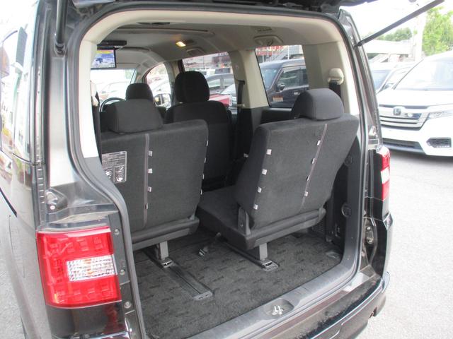 デリカD:5 ローデスト G パワーパッケージ フルセグSDナビ/フリップダウンモニター/バックカメラ/アイドリングストップ/スマートキー/HID/ETC/両自動ドア/フルエアロ/18インチAW/クルコン/横滑り防止/Bluetooth(69枚目)