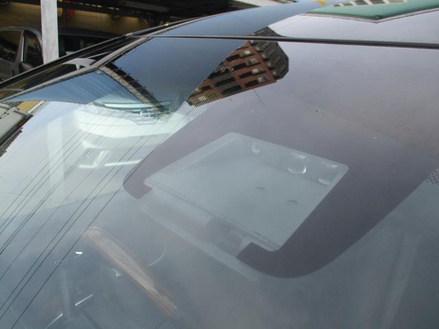 エスティマ アエラス プレミアム-G 純10型フルセグSDナビ/フリップダウンモニター/バックカメラ/セーフティセンス/半革席/三方自動ドア/スマートキー/LED/ETC/フルエアロ/18インチAW/TRDスポイラー/横滑り防止/クルコン(22枚目)