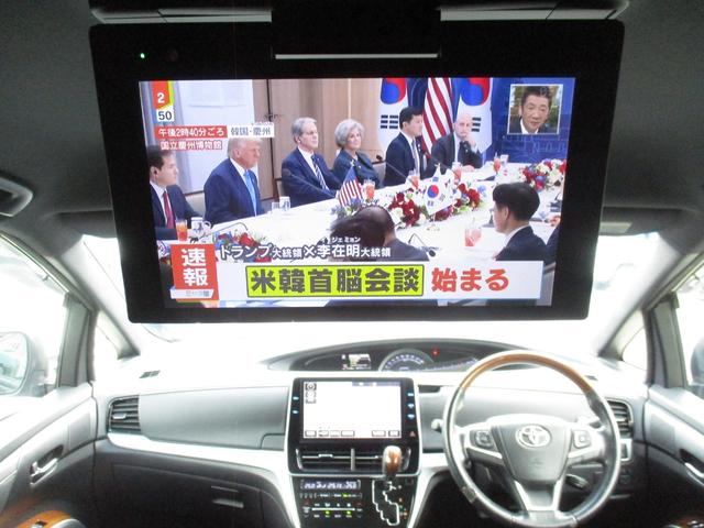 エスティマ アエラス プレミアム-G 純10型フルセグSDナビ/フリップダウンモニター/バックカメラ/セーフティセンス/半革席/三方自動ドア/スマートキー/LED/ETC/フルエアロ/18インチAW/TRDスポイラー/横滑り防止/クルコン(36枚目)